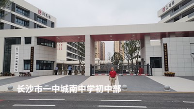 客戶認(rèn)可是我們創(chuàng)新的源泉---威瀚及子公司能耗監(jiān)測(cè)的點(diǎn)滴案例